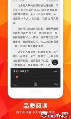 菲律宾人来中国探亲办理的探亲签证是什么样的？